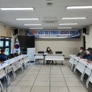 상남기업 이미지