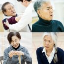 세일즈맨의 죽음 이미지