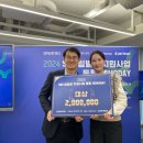 지원빌딩 이미지