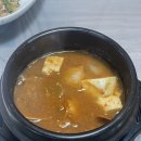 동원한정식 이미지
