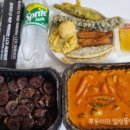 떡볶이참잘하는집떡참양주광백점 이미지
