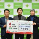 보금