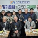 한울전집 이미지