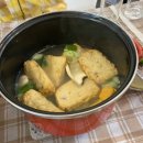 연오랑파크 풀빌라 이미지