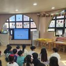 예송유치원 이미지