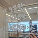 일산파워 | 장항동필라테스 추천! 일산 라페스타 수필라테스&파워플레이트 30분 체험 후기💪
