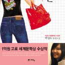 백영옥미용실 - 서초구 | 백영옥미용실