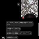 주아공예 | 나만은꼭내편이될수잇엇으면면좋갯어요