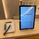 천호동물병원 | 천호 피부과 제너리스의원 천호점 젠틀맥스프로 남자 쉐이빙라인 제모 솔직 후기