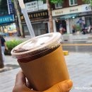 참호도과자앤커피