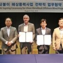 HJ 태양광발전소 이미지