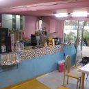 향로식당 이미지