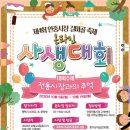 평택-안중-안중-13 이미지