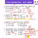 선명자동차정비 이미지