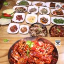 여수반상