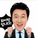 상명 이미지