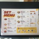 화성 융건릉 직화낙지볶음세트 복사꽃피는집 솔직 후기