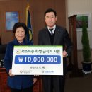 교육감실에서「대한설비건설협회 부산광역시회 교육기부 전달식」이 개최되었다. 임혜경 교육감은 이미지