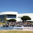 SG아름다운골프앤리조트 이미지