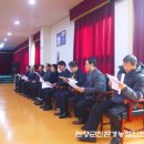 단양군친환경농업인연합회