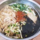 미아리우동은평 네이버블로그