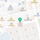 장기주공수퍼 네이버블로그