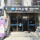 서초대로 271 이미지