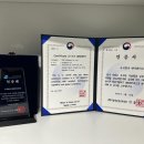 주식회사 유니콘 이미지