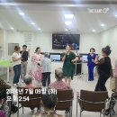 엠허브 행복요양원 이미지