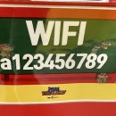 더 펀(THE FUN) 이미지