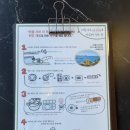 제주 애월 오션뷰 맛집 애월샤브더레드