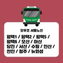 서청주 동물약국 이미지