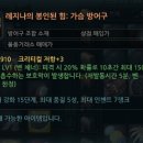 린팜