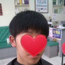 더핸섬가경점 이미지