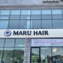 유나헤어샵 이미지
