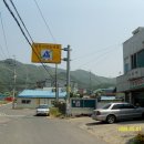 명곡초등 이미지