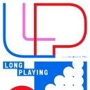 신문박물관 PRESSEUM 이미지