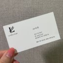 울산 천곡 미용실 루미나헤어 클리닉 후기