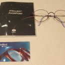 아프리카안경 원그로브점 이미지