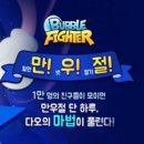 다오 케이벤치