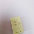 비타민휴 - 당진시 백암로 219-46 | [임신 영양제] 비타민 D 부족일때 프리솔라 비타민D 내돈내산 후기