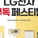 홈플러스 동광주점 이미지