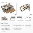 병산동 이미지