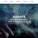 레이어웹