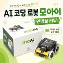 네오피아 티스토리