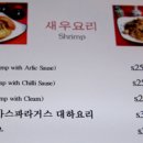 서울베이컨 이미지
