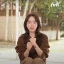 코코루이 이미지