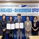 마산삼성어린이집 이미지