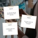아크릴화 아트 워크숍(작품 출품반) | 기업 복지 프로그램 추천, 왜 미술 단체 수업일까?