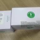 그린 프레쉬 이미지